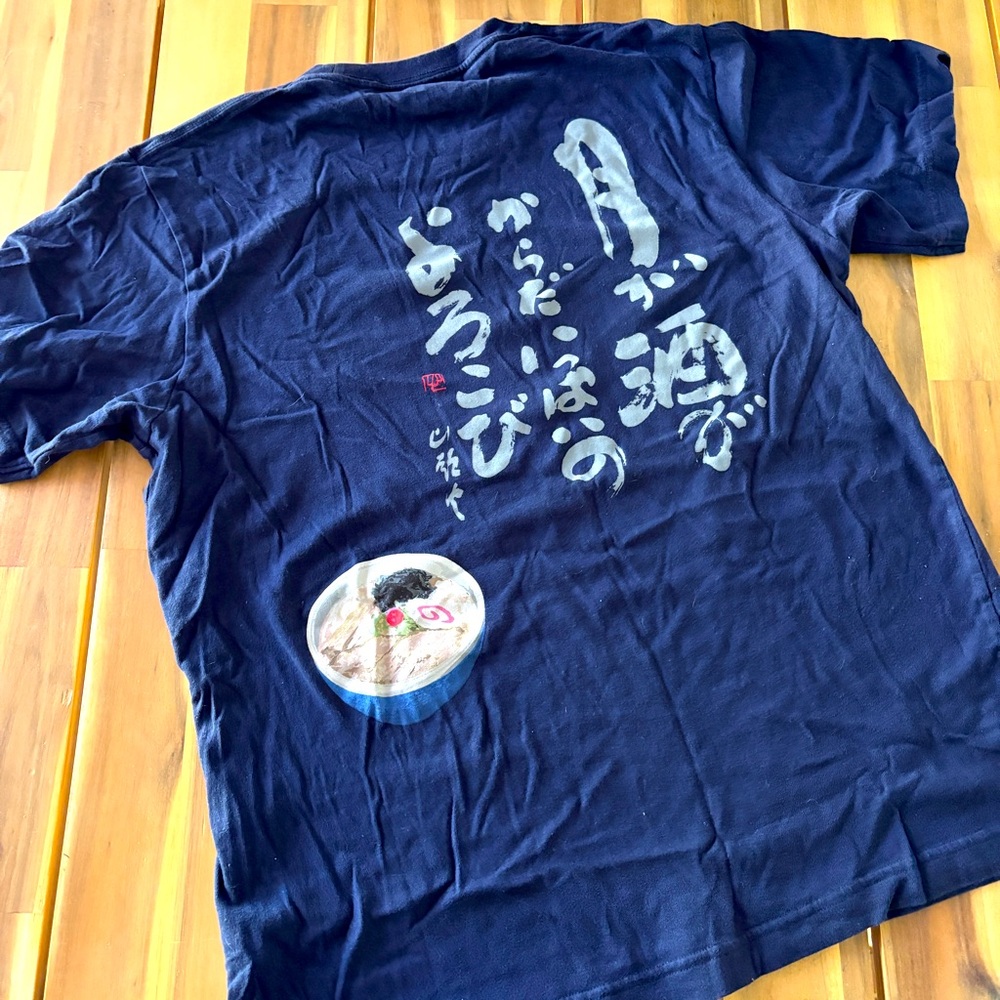 UNIQLO - Ramen collaboration t-shirt - navy - santouka